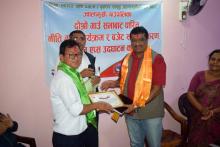 गाउँ सभावाट गाउँपालिकाका सम्मानीत कर्मचारी