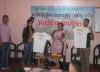http://jwalamukhimun.gov.np/sites/jwalamukhimun.gov.np/files/styles/thumbnail/public/DSC_0214.jpg?itok=ceLFDQ03
